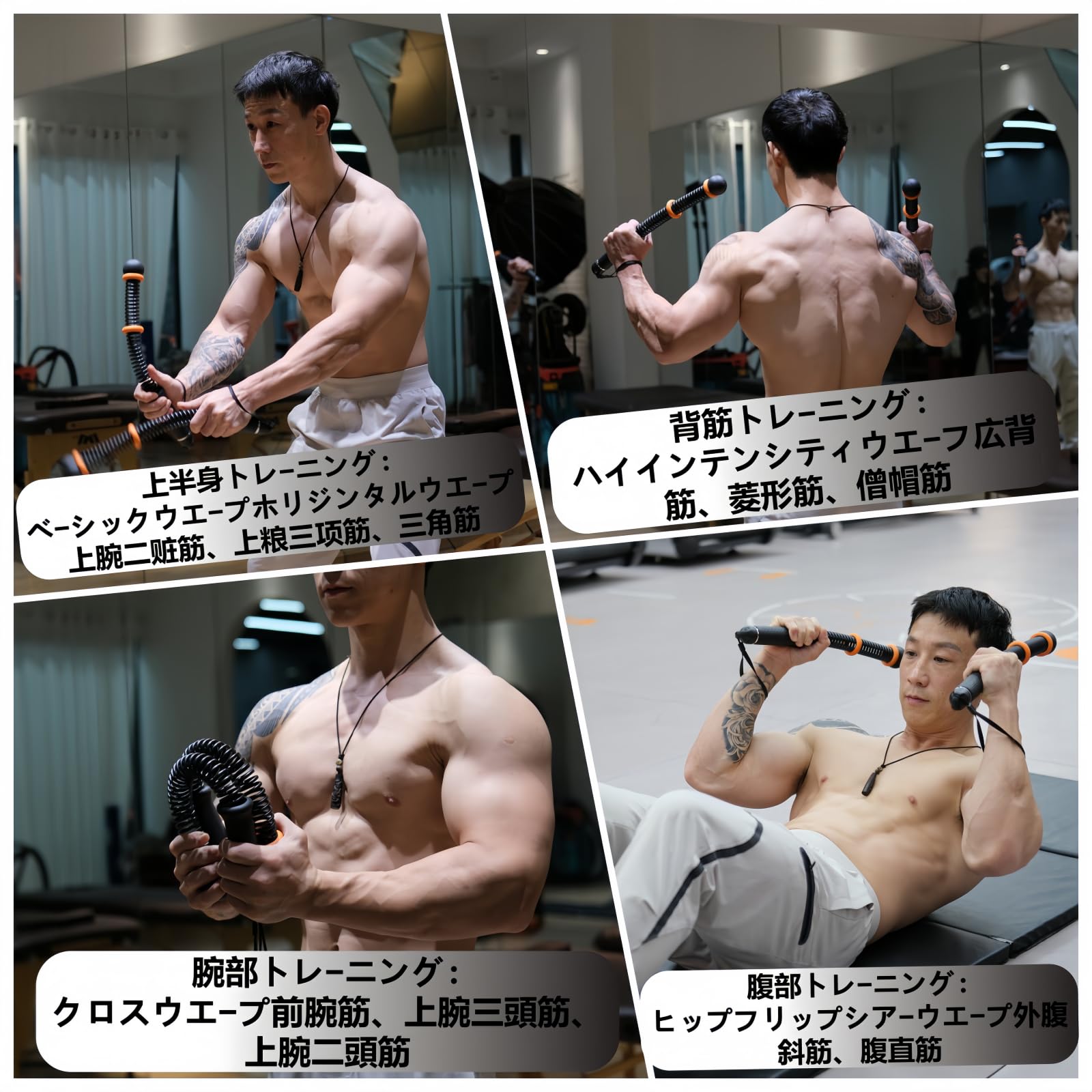 コードレスバトルロープ 2026年最新第三代 負荷調整可能 自宅用トレーニング器具 筋トレ＆ダイエット 関節 3