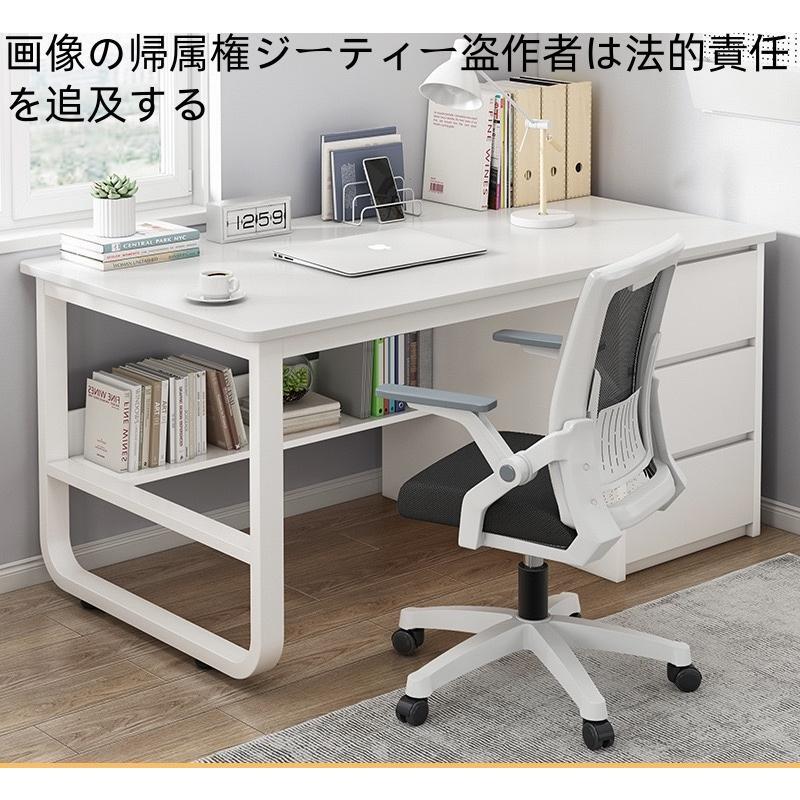 乐天商城 - パソコンデスク デスク 机 学習机 勉強机 おしゃれ L字型100cm 120cm 140cm PCデスク オフィスデスク ゲーミングデスク 大人 シンプル e