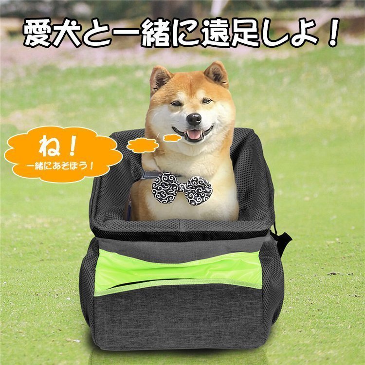 G-FRONTIER楽天市場店の【無料配送】犬猫用自転車カゴ ペット お出かけ 小型犬 猫 10KGまで サイクリング 小物収納 キャリー 前かご 外出 旅行 自転車バッグ バ｜アングル2