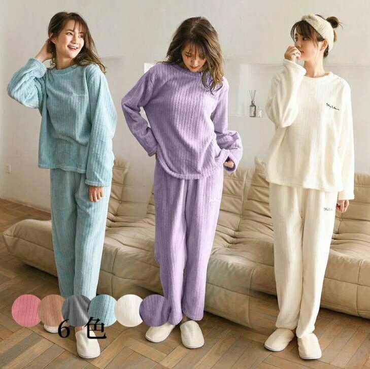 Room Wear - 送料無料6色パジャマ レディース 冬 冬用 もこもこ 長袖 上下セット パジャマ 冬 ふんわり ボア 部屋着 秋冬 大きいサイズ 暖か