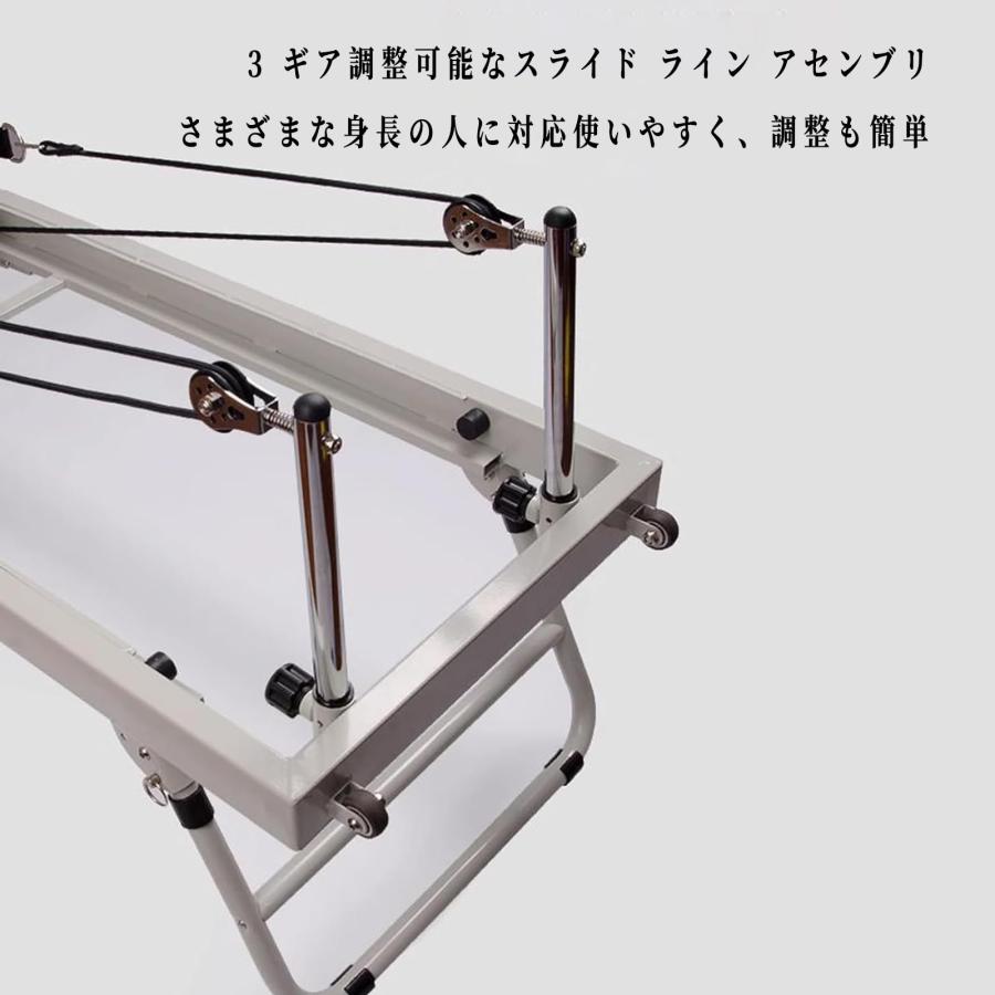 ピラティスリフォーマー ピラティスマシン ィシェイパートレーナー コアベッド トレーニングマシン ピラティス エクササイズ器具 折りた 3