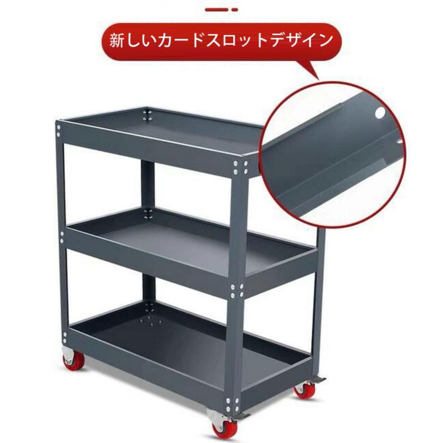 ツールワゴン 3段 高さ73cm*幅72cm*奥行35.5cm 耐荷重300kg キャスター付き ツール...