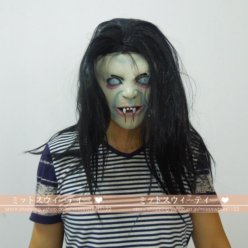 乐天商城 - ハロウィン 仮面 仮装コスプレ 貞子 鬼 怖いお面 ラテックス マスク ハロウィンコスチューム仮装演出道具 クリスマス パーティー 変装