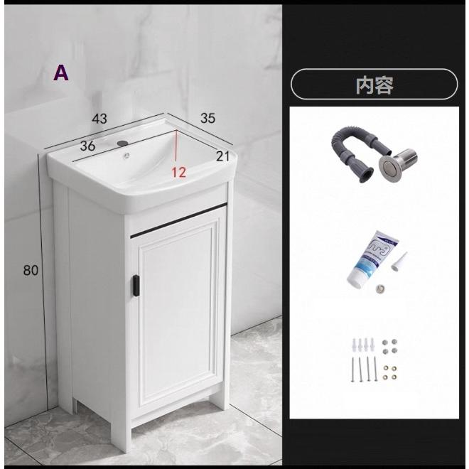 洗面台 洗面化粧台 幅480 洗面器 株式会社S＆L 収納 洗面化粧台セット