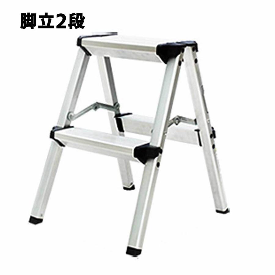【商品寸法】広げた状態：幅36.5cm×奥行42cm×高さ49cm 　収納時：幅36.5cm×奥行16cm×高53cmコンパクトなデザイン、空間を省いて、狭い場所でも収納られます。商品説明【商品素材】アルミ製で、耐荷重は150kgまで可能で、本体重量は約1.5kgです。女性でも片手で持ちあがる重さで持ち運びにも便利です。【滑り止めマット付き】滑り止めマット付きで、特別設計し滑りにくくて登るとき安心感を与えます。【使い方いろいろ】実用性を重視した両面構造で、ラダーとしてもスツールとしてもあらゆる場合に対応する可能があります。【揺るぎない構造】接続部分をに強められ、何回展開しても大丈夫です。段階ごとに鉄棒でリンクして、しっかりして安定させます。【検索用キーワード】レーザー 測定器 墨出し器 G 滑り止め付き ステップ台 シルバー二段G 滑り止め付き ステップ台 シルバー二段アルミ製で、耐荷重は150kgまで可能で、本体重量は約1.5kgです。女性でも片手で持ちあがる重さで持ち運びにも便利です。【滑り止めマット付き】滑り止めマット付きで、特別設計し滑りにくくて登るとき安心感を与えます。【商品寸法】広げた状態：幅36.5cm×奥行42cm×高さ49cm 　収納時：幅36.5cm×奥行16cm×高53cmコンパクトなデザイン、空間を省いて、狭い場所でも収納られます。商品説明【商品素材】アルミ製で、耐荷重は150kgまで可能で、本体重量は約1.5kgです。女性でも片手で持ちあがる重さで持ち運びにも便利です。【滑り止めマット付き】滑り止めマット付きで、特別設計し滑りにくくて登るとき安心感を与えます。【使い方いろいろ】実用性を重視した両面構造で、ラダーとしてもスツールとしてもあらゆる場合に対応する可能があります。【揺るぎない構造】接続部分をに強められ、何回展開しても大丈夫です。段階ごとに鉄棒でリンクして、しっかりして安定させます。注意※輸入品につきまして、本体や化粧箱に小さめの傷や汚れが付く場合があります。予めご了承ください。※製品改良の為、予告なしにパーツのカラーなど仕様変更がある場合があります。予めご了承ください。※製品のサイズは平置き測量の為、多少の誤差がありますのでご了承ください。※PC環境や撮影状況などの違いにより実際のお色とは若干異なる場合がございます。※商品の使用中に生じたいかなる損害も、当店では責任を負いかねます。利用はお客様ご自身の責任において行ってください。関連キーワード：レーザー 測定器 墨出し器 G 滑り止め付き ステップ台 シルバー二段【商品寸法】広げた状態：幅36.5cm×奥行42cm×高さ49cm 　収納時：幅36.5cm×奥行16cm×高53cmコンパクトなデザイン、空間を省いて、狭い場所でも収納られます。商品説明【商品素材】アルミ製で、耐荷重は150kgまで可能で、本体重量は約1.5kgです。女性でも片手で持ちあがる重さで持ち運びにも便利です。【滑り止めマット付き】滑り止めマット付きで、特別設計し滑りにくくて登るとき安心感を与えます。【使い方いろいろ】実用性を重視した両面構造で、ラダーとしてもスツールとしてもあらゆる場合に対応する可能があります。【揺るぎない構造】接続部分をに強められ、何回展開しても大丈夫です。段階ごとに鉄棒でリンクして、しっかりして安定させます。【検索用キーワード】レーザー 測定器 墨出し器 G 滑り止め付き ステップ台 シルバー二段G 滑り止め付き ステップ台 シルバー二段アルミ製で、耐荷重は150kgまで可能で、本体重量は約1.5kgです。女性でも片手で持ちあがる重さで持ち運びにも便利です。【滑り止めマット付き】滑り止めマット付きで、特別設計し滑りにくくて登るとき安心感を与えます。【商品寸法】広げた状態：幅36.5cm×奥行42cm×高さ49cm 　収納時：幅36.5cm×奥行16cm×高53cmコンパクトなデザイン、空間を省いて、狭い場所でも収納られます。商品説明【商品素材】アルミ製で、耐荷重は150kgまで可能で、本体重量は約1.5kgです。女性でも片手で持ちあがる重さで持ち運びにも便利です。【滑り止めマット付き】滑り止めマット付きで、特別設計し滑りにくくて登るとき安心感を与えます。【使い方いろいろ】実用性を重視した両面構造で、ラダーとしてもスツールとしてもあらゆる場合に対応する可能があります。【揺るぎない構造】接続部分をに強められ、何回展開しても大丈夫です。段階ごとに鉄棒でリンクして、しっかりして安定させます。注意※輸入品につきまして、本体や化粧箱に小さめの傷や汚れが付く場合があります。予めご了承ください。※製品改良の為、予告なしにパーツのカラーなど仕様変更がある場合があります。予めご了承ください。※製品のサイズは平置き測量の為、多少の誤差がありますのでご了承ください。※PC環境や撮影状況などの違いにより実際のお色とは若干異なる場合がございます。※商品の使用中に生じたいかなる損害も、当店では責任を負いかねます。利用はお客様ご自身の責任において行ってください。関連キーワード：レーザー 測定器 墨出し器 G 滑り止め付き ステップ台 シルバー二段