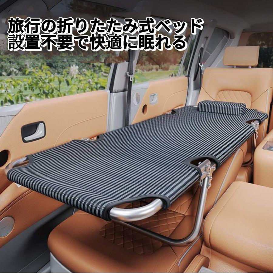 G-FRONTIER楽天市場店の車を使って作られたベッドで 充気式ではなく、どんな車にも使える車載用のベッドです 折りたためる旅行用ベッドで、車の中で眠るための｜アングル2