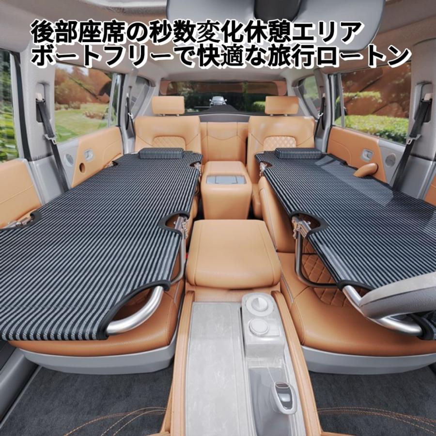 G-FRONTIER楽天市場店の車を使って作られたベッドで 充気式ではなく、どんな車にも使える車載用のベッドです 折りたためる旅行用ベッドで、車の中で眠るための｜アングル3