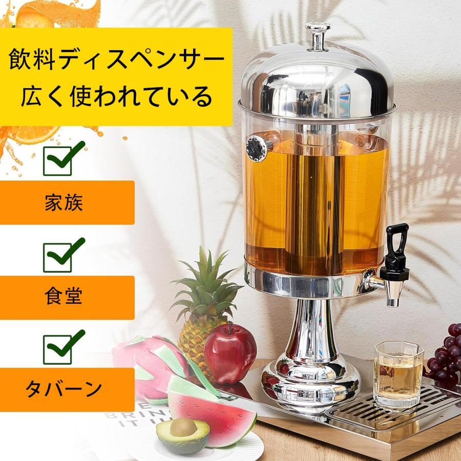 樂天商城 - 業務用ドリンクサーバー蛇口 冷たいジュース ミルクディスペンサー 保冷 保温 キーパー 広口 ウォーターサーバー 飲料ディスペンサー 節