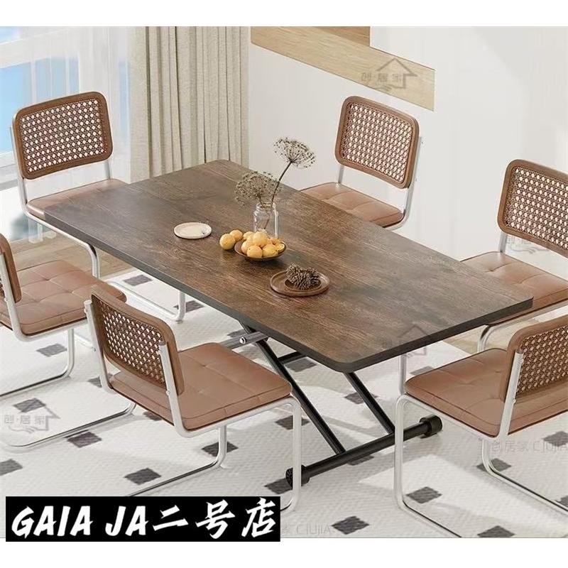 楽天市場】昇降式テーブル 120×60の通販