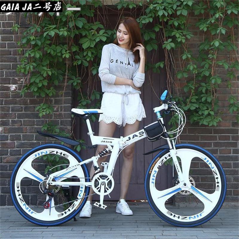 クロスバイク マウンテンバイク ショックアブソーバー付き 折りたたみ自転車 24インチ 26インチ 8色 6段ギア カギ付き メンズ レディー