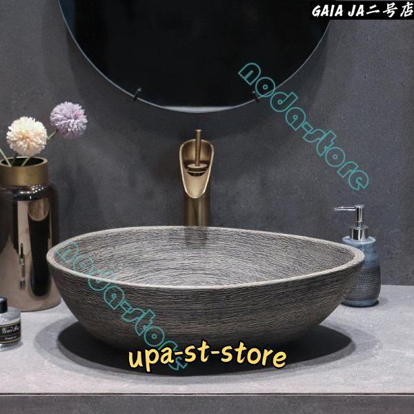 乐天商城 - 高級感溢れる★美品 洗面ボウル アンティーク 北欧 陶器　洗面ボール 手水鉢 手洗器 手洗い鉢 洗面器