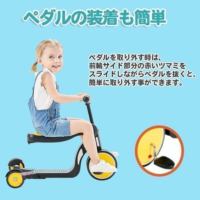 G-FRONTIER楽天市場店の三輪車 折りたたみ 2歳 3歳 4歳 5歳 ストライダー 6歳 三輪車 乗り物 子供 おもちゃ 室内｜アングル2