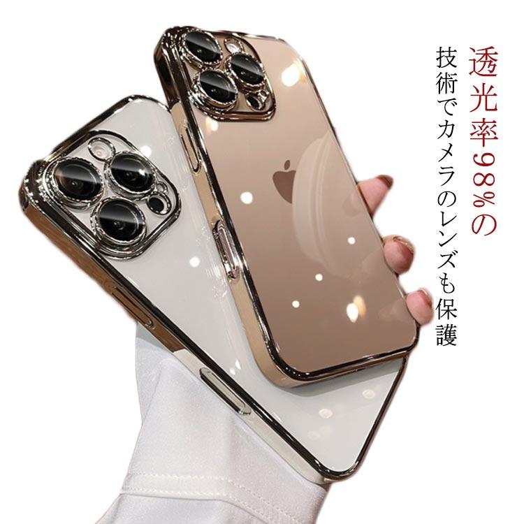 乐天商城 - メタル iphone15 シンプル iphone16 iphone15 ケース iphoneケース アイフォン16ケース スマホケース メッキ クリア
