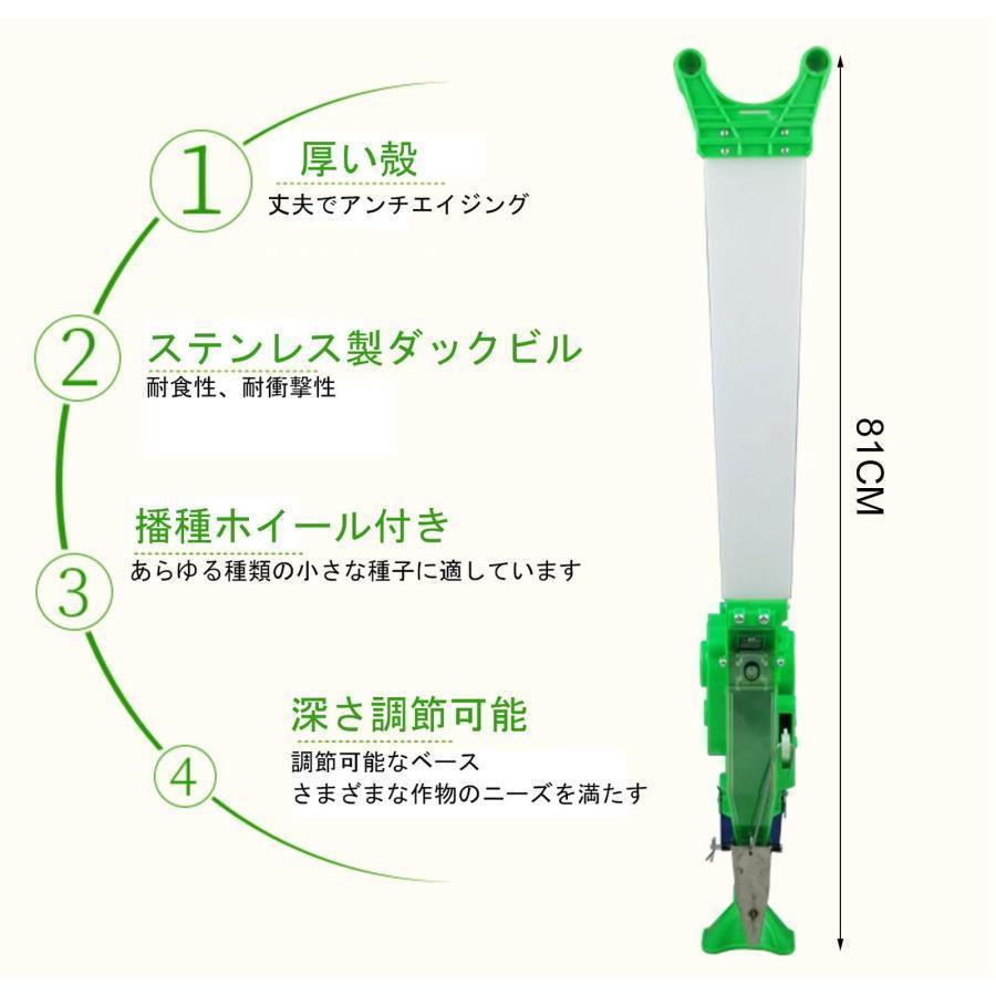 手動式種まき機 ハンドヘルドシーダー 播種ホイール付き小型種子プランター 播種深...