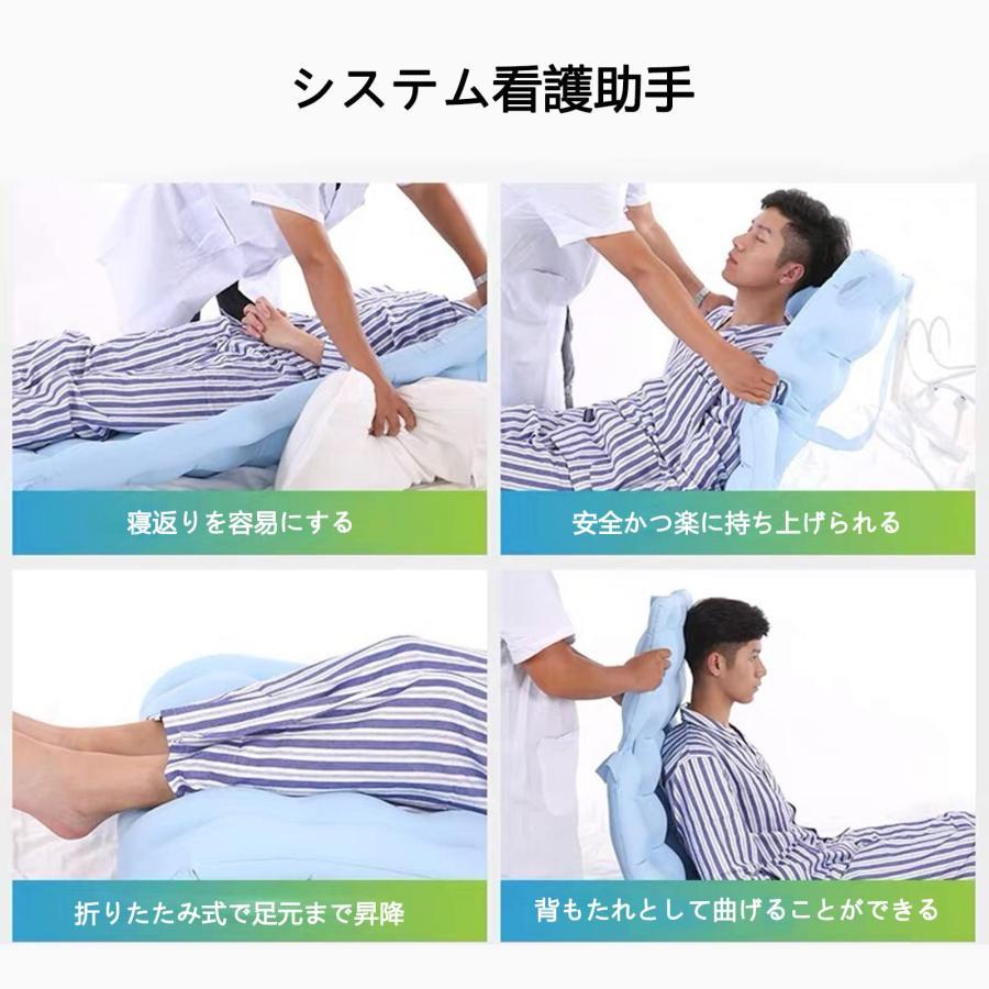 G-FRONTIER楽天市場店の介護用ベッドマットレス 通気性 介助用エアマット 防水 90*200cm メッシュ ウェーブ 褥瘡予防 クッション 体圧分散 床ずれ 防止 マット｜アングル3