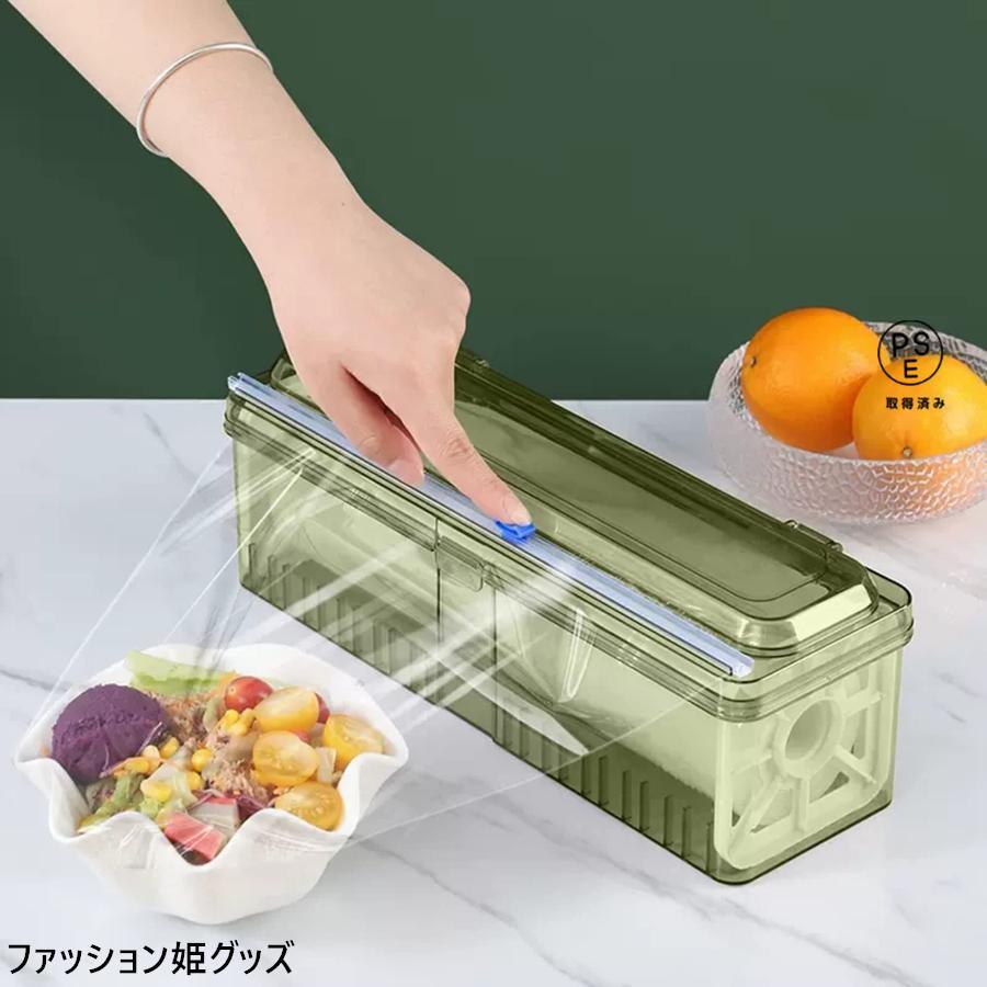 乐天商城 - ラップフィルムカッターディスペンサー、再利用可能な食品ラップカッター、カッター付きプラスチックラップディスペンサーキッチンやレ
