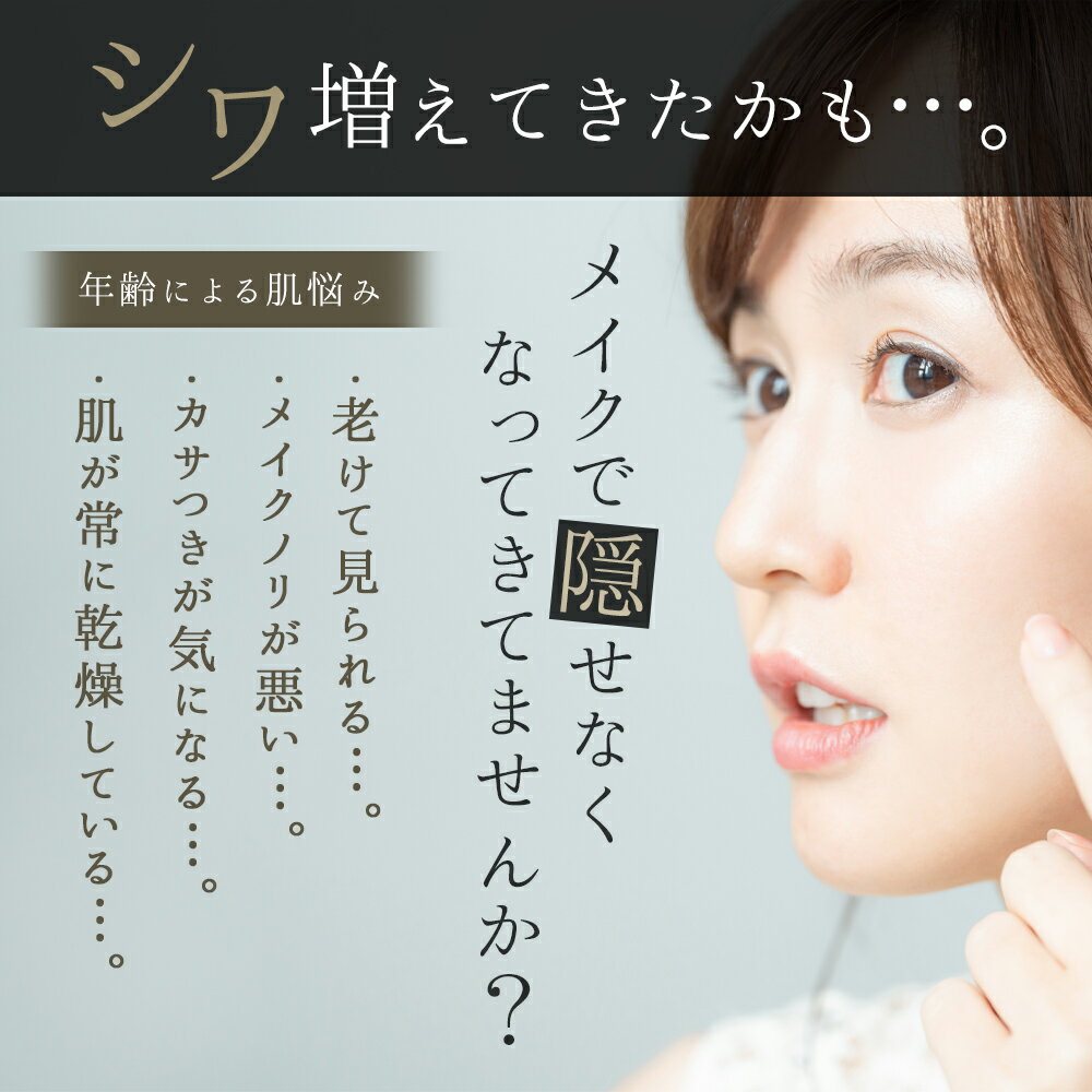 《最大75%OFF★Pt10倍》【単品】ラピュアセラム 美容液 乳酸菌 乾燥 小じわ 潤い 保湿 ハリ 弾力 無添加 ラフローラ バリア機能 アミノ酸 セラミド ヒアルロン酸 肌 改善 肌リズム 3