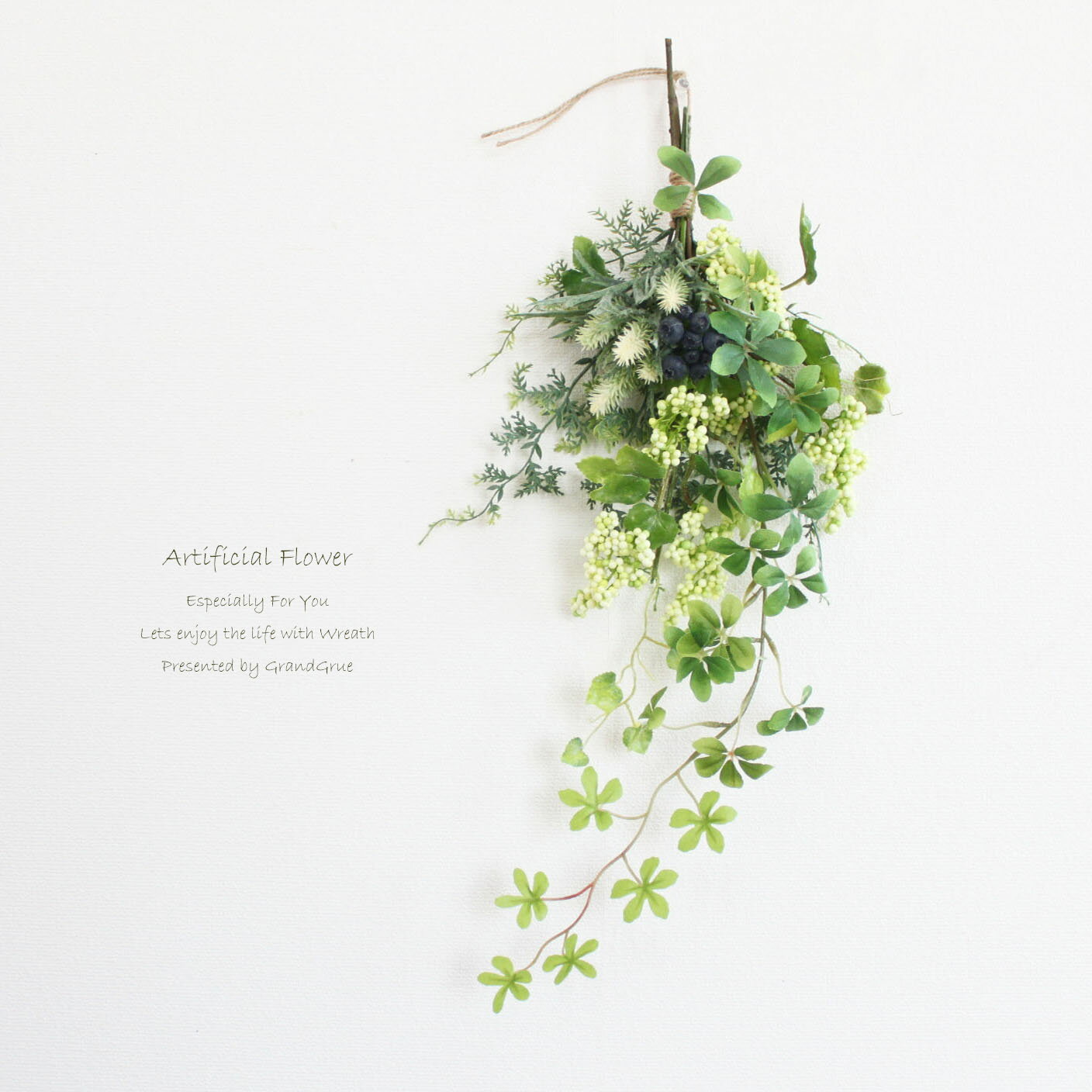 「送料無料」ワイルドベリー シュガーバイン ミニタイプ 壁掛けハンギングリース（アーティフィシャルフラワー） 観葉植物