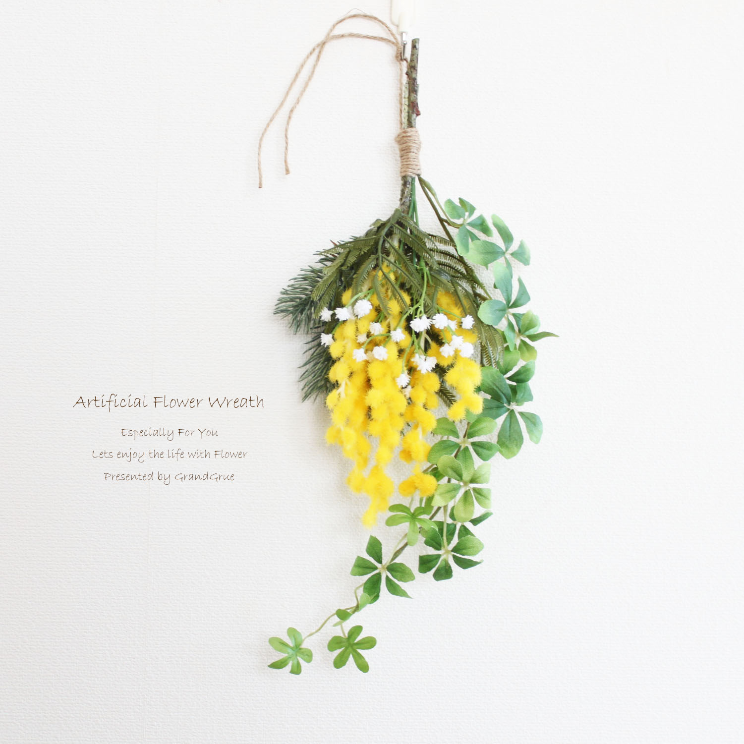 乐天商城 - 「送料無料」ミモザ＆かすみ草＆シュガーバイン ミニタイプ 壁掛けハンギングリース（アーティフィシャルフラワー）観葉植物