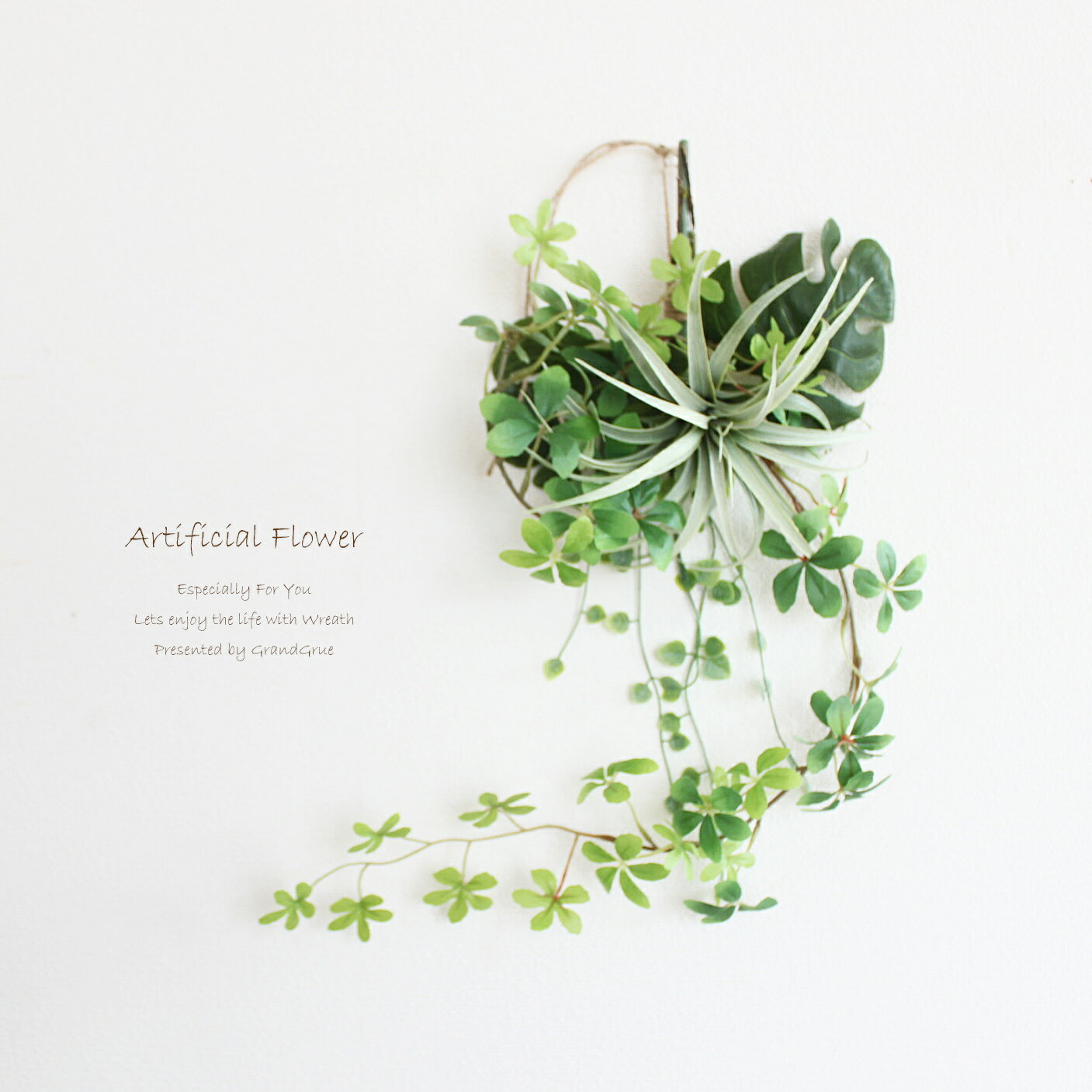 モンステラ エアープランツ シュガーバイン 観葉植物 リース スワッグ アーティフィシャルフラワー 玄関飾り 造花 壁掛け 送料無料