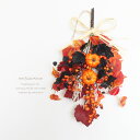 ハロウィン 秋リース かぼちゃ パンプキン リース スワッグ アーティフィシャルフラワー 玄関飾り 造花 壁掛け V-746