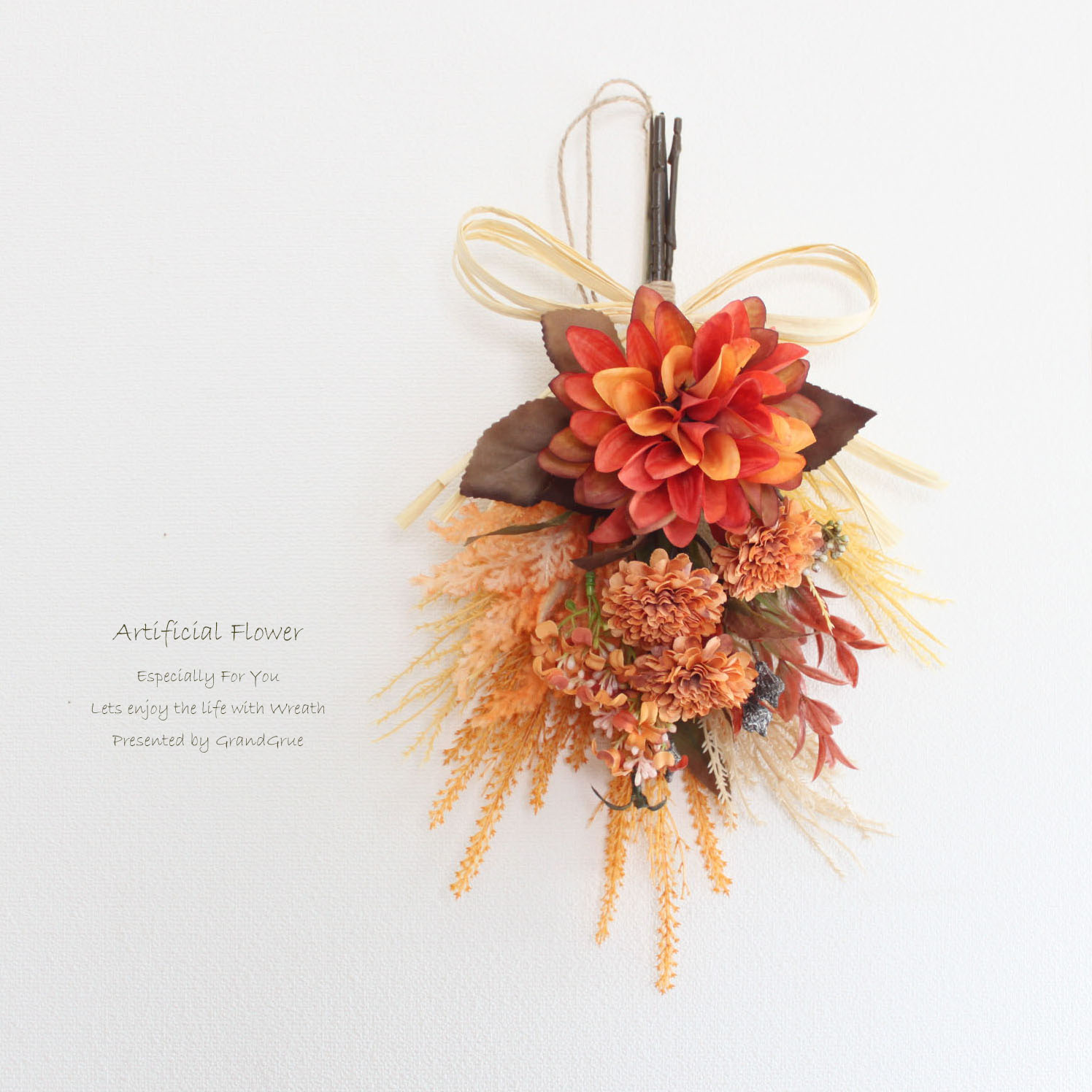 秋リース ダリア （ショートタイプ） リース スワッグ アーティフィシャルフラワー 玄関飾り 造花 壁掛け