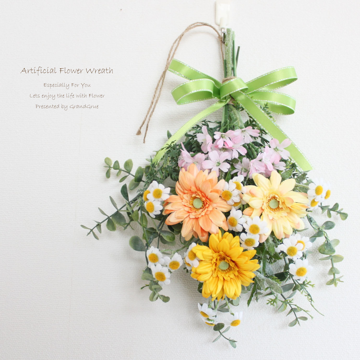 ガーベラ イエロー系 スワッグリース 玄関 造花