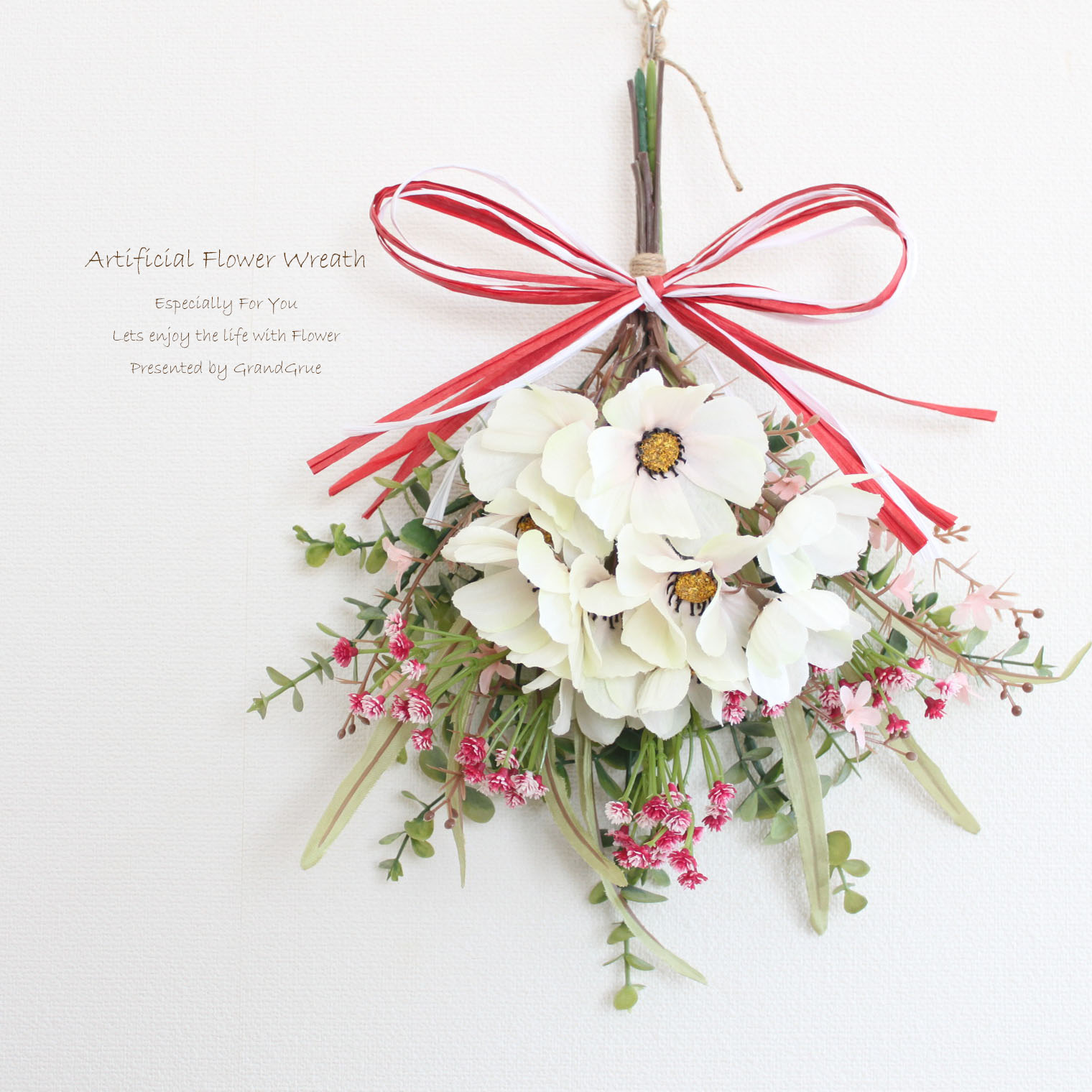 ホワイトコスモス スワッグリース 玄関 造花