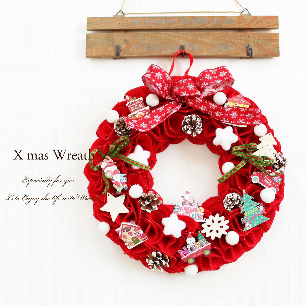 羊毛フェルト リース ハンドメイドクリスマスリースクリスマスリース
