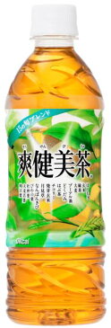 【コンペ商品】【ギフト】爽健美茶　PET（ペットボトル）　500ml　1ケース(24本入) 　ゴルフハウス　はかた家