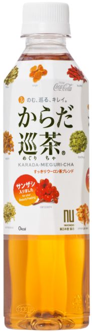 【コンペ商品】【ギフト】からだ巡茶 PET410ml 1ケース 24本入 ゴルフハウス はかた家