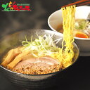 さがみ屋 道内名店 ラーメン 6食セット2025 お中元 暑中見舞い 残暑見舞い ギフト 贈り物 お祝い お礼 お返し 内祝い 結婚祝い 出産祝い お見舞い 快気祝い プレゼント 麺 拉麺 ラーメン 札幌ラーメン セット 詰め合わせ 北海道 グルメ 送料無料 お取り寄せ