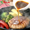 肉の山本×なないろキッチン ベーコン巻ハンバーグ 4個セット 2025 ギフト 贈り物 贈答 お祝い お礼 お返し プレゼント 内祝い 結婚祝い 出産祝い お見...