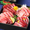 雫監修 天然マグロのお刺身 海鮮おせち 二段重 (約3〜4人前/8品/冷凍品) 数量限定 2026 お節 御節 おせち料理 お節料理 御節料理 自宅用 おうち用...
