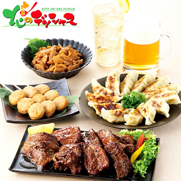 【販売終了】米久 おうちで居酒屋セット 父の日ギフト 父の日プレゼント 2025 父の日 ギフト 贈り物 贈答 プレゼント 専用メッセージカード付き 父の日専用メッセージカード付き 惣菜 お摘み グルメ 惣菜 肉 居酒屋 詰め合わせ グルメ 人気 おすすめ お取り寄せのサムネイル