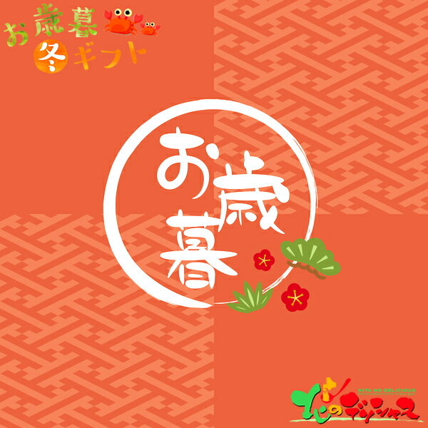 花王 アタック 抗菌EXギフト K・AR-50 2022 お歳暮 御歳暮 お年賀 御年賀 冬ギフト ギフト 贈り物 贈答 お礼 お返し お祝い 内祝い プレゼント 洗剤 洗濯用洗剤 詰め替え セット 詰め合わせ 人気 おすすめ 送料無料 お取り寄せバーゲン 年賀状印刷 年賀状作成ソフト セール