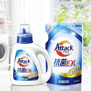花王 アタック 抗菌EXギフト K・AR-50 2022 お歳暮 御歳暮 お年賀 御年賀 冬ギフト ギフト 贈り物 贈答 お礼 お返し お祝い 内祝い プレゼント 洗剤 洗濯用洗剤 詰め替え セット 詰め合わせ 人気 おすすめ 送料無料 お取り寄せバーゲン 年賀状印刷 年賀状作成ソフト セール