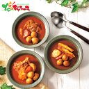 室蘭うずら園 室蘭うずら すぅぷかれー 3食セット2025 お中元 暑中見舞い 残暑見舞い ギフト 贈り物 お祝い お礼 お返し 内祝い 結婚祝い 出産祝い プレゼント 惣菜 洋食 スープカレー レトルト デザート セット 詰め合わせ 北海道 グルメ 送料無料 お取り寄せ
