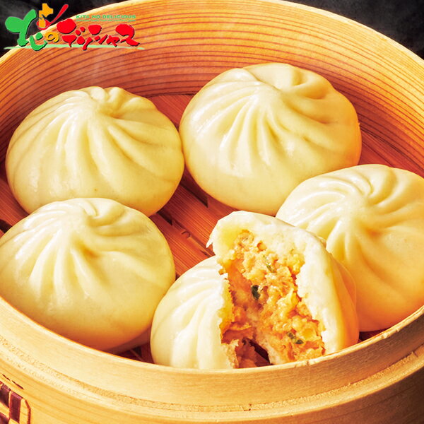 餃子専門店イチロー 味噌だれ餃子2種＆中華点心2種 (計41個) 2025 冬ギフト お歳暮 御歳暮 お年賀 御年..