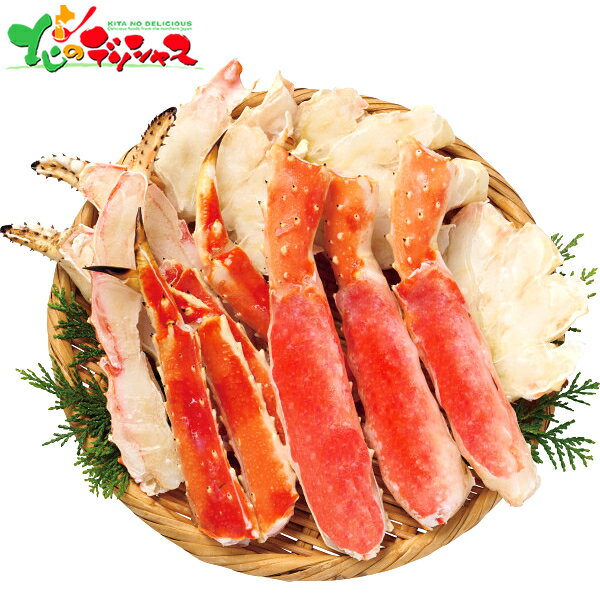 ボイルたらばがにのビードロカット (700g) 2025 冬ギフト お歳暮 御歳暮 お年賀 御年賀 ギフト 贈り物 ..