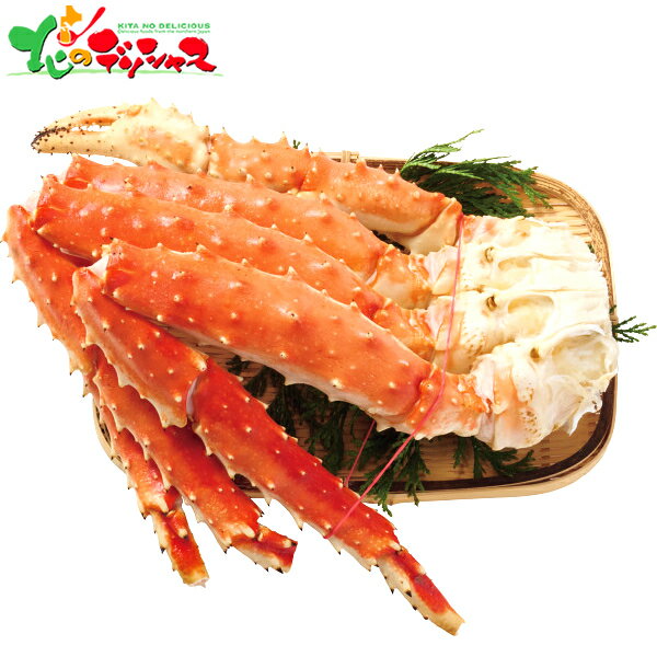 特大タラバ蟹の脚 (2肩/800g×2肩) 2025 冬ギフト お歳暮 御歳暮 お年賀 御年賀 ギフト 贈り物 贈答 お祝い お礼 お返し 内祝い プレゼント ご家庭用 海鮮 特大 カニ 蟹 たらば たらばカニ タラバ タラバガニ セット 詰め合わせ グルメ お取り寄せ