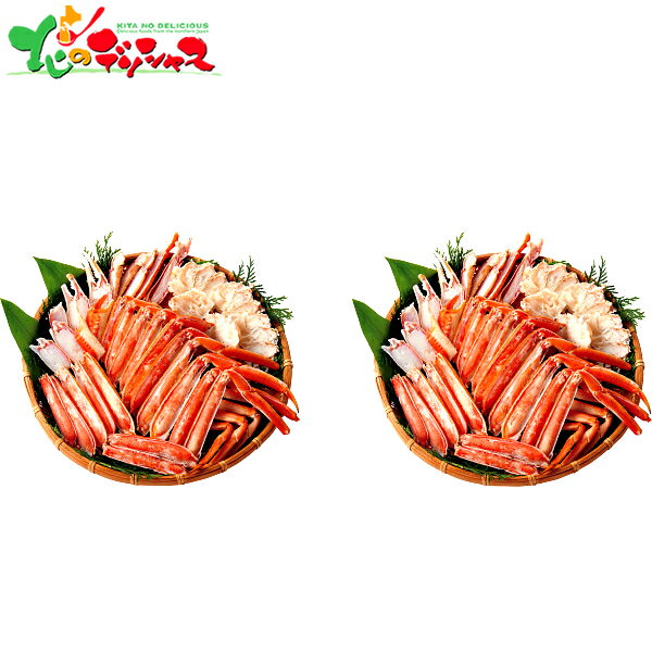 ボイルずわいがに半むき身 (1.2kg) 2025 冬ギフト お歳暮 御歳暮 お年賀 御年賀 ギフト 贈り物 贈答 お祝い お礼 お返し 内祝い プレゼント ご家庭用 水産 海鮮 カニ 蟹 ずわい蟹 ズワイ蟹 セット 詰め合わせ グルメ お取り寄せ