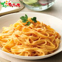 やまや 冷凍明太パスタ&明太フランスセット 2025 冬ギフト お歳暮 御歳暮 お年賀 御年賀 ギフト 贈り物 贈答 お祝い お礼 お返し 内祝い プレゼント ご家庭用 水産 魚卵 明太子 セット 詰め合わせ グルメ お取り寄せ