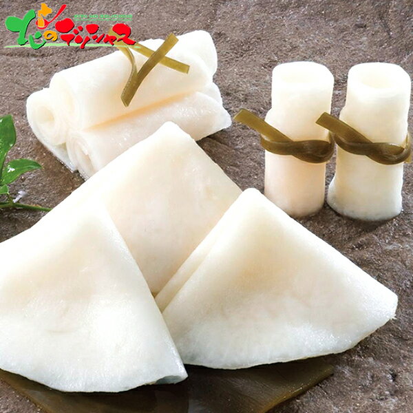 大安 千枚漬 2025 冬ギフト お歳暮 御歳暮 お年賀 御年賀 ギフト 贈り物 贈答 お祝い お礼 お返し 内祝い プレゼント ご家庭用 国産 つけもの 漬物...