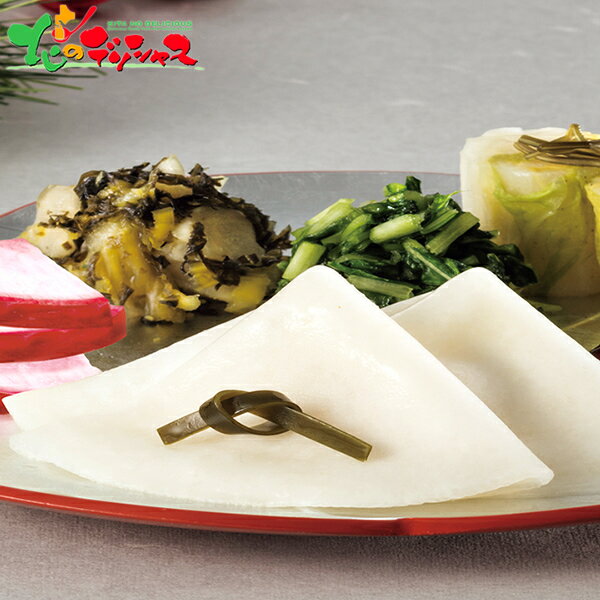  ̣䤫 2025 ߥե   ǯ ǯ ե £ʪ £ ˤ  ֤ ˤ ץ쥼   Ĥ ...