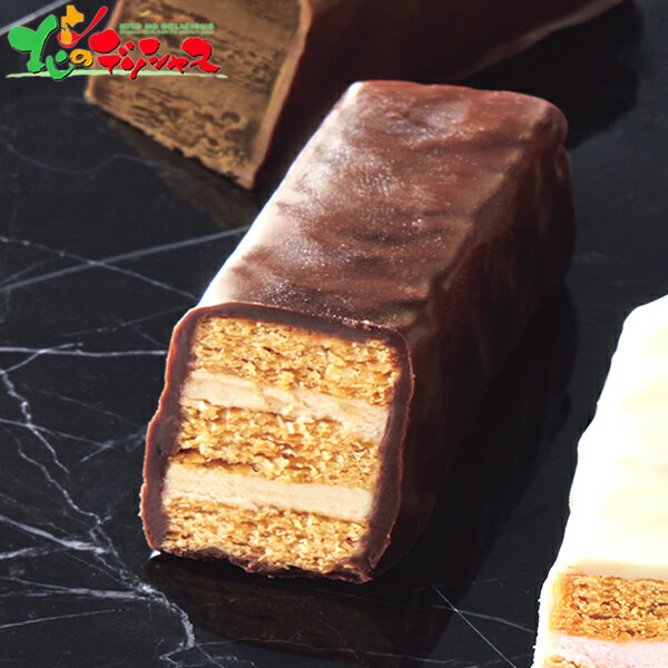 ザ・スウィーツ ミルフィーユ (21個) SMF30R 2025 冬ギフト お歳暮 御歳暮 お年賀 御年賀 ギフト 贈り物 贈答 お祝い お礼 お返し 内祝い プレゼント ご家庭用 洋菓子 焼菓子 クッキー セット 詰め合わせ グルメ お取り寄せ