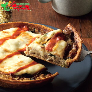 ハンバーグ王子 ポンドハンバーグタルト 2025 冬ギフト お歳暮 御歳暮 お年賀 御年賀 ギフト 贈り物 贈答 お祝い お礼 お返し 内祝い プレゼント ご家庭用 パーティー クリスマス セット 詰め合わせ グルメ お取り寄せ