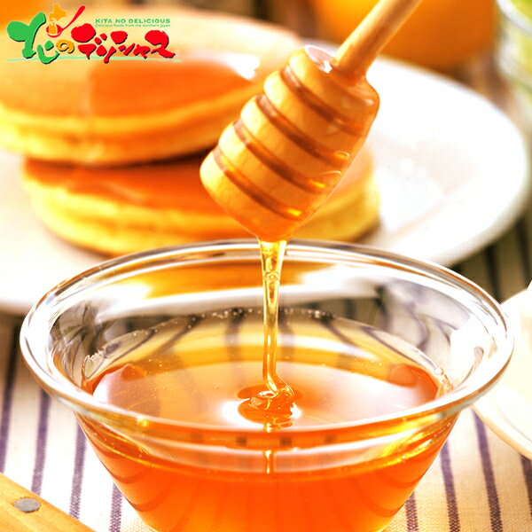 山田養蜂場 はちみつ漬3本セット 2025 冬ギフト お歳暮 御歳暮 お年賀 御年賀 ギフト 贈り物 贈答 お祝い お礼 お返し 内祝い プレゼント ご家庭用 調味料 はちみつ しょうがはちみつ漬け ハニー セット 詰め合わせ グルメ お取り寄せ