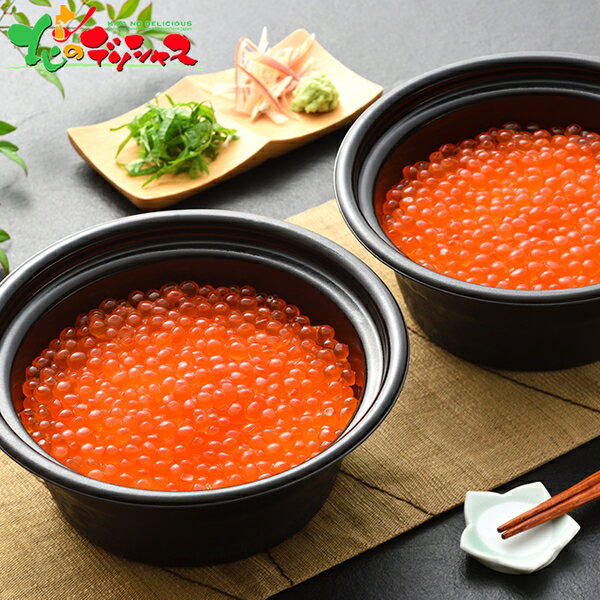 小樽海洋水産 いくら丼セット 2025 冬ギフト 寒中見舞い ギフト 贈り物 贈答 お祝い お礼 お返し 内祝い プレゼント 丼 イクラ丼 いくら 魚卵 海鮮 海鮮丼 どんぶり 年越し お正月 セット 詰め合わせ お取り寄せ