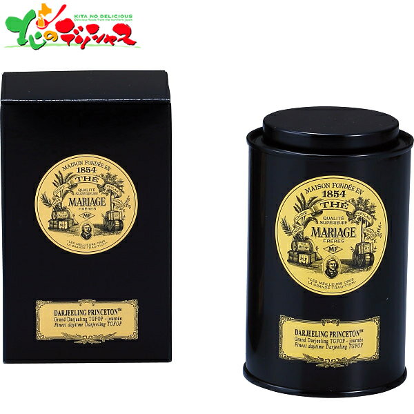 楽天市場】紅茶 茶葉(ブランドマリアージュ フレール)の通販 楽天市場】紅茶 茶葉(ブランドマリアージュ フレール)の通販